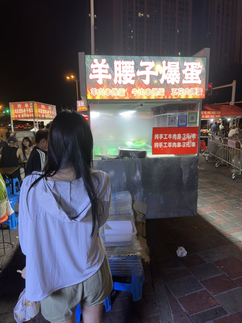 2023/07月底合肥遊記