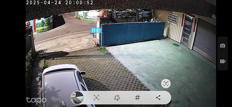補足戶外監控全方位角度 | Tapo C530WS室外旋轉式3K攝影機