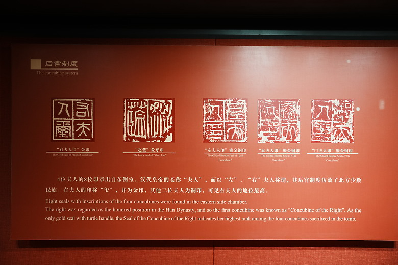 2025 探訪美食之都 4天3夜『廣州行』下