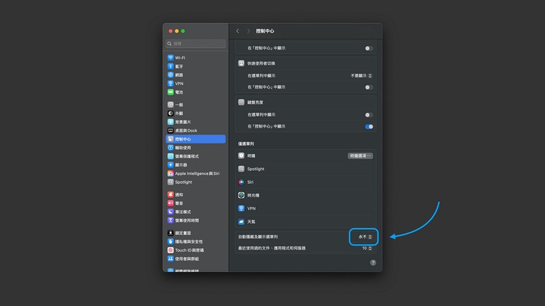 4K OLED 攜帶型螢幕 AG Neovo N1651，高解析度與廣色域兼具