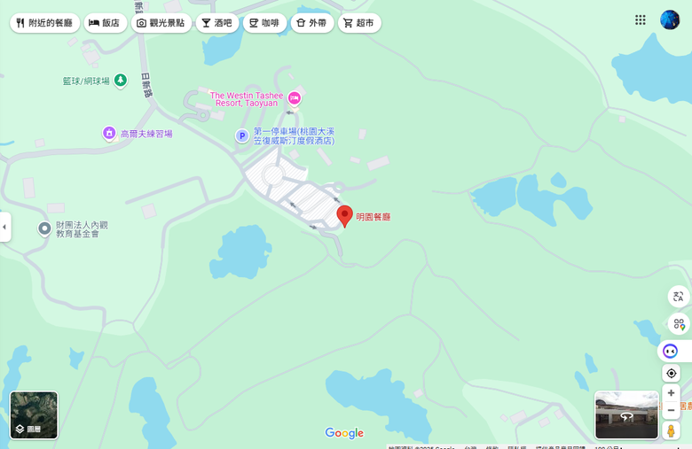 我們家的兩天一夜露營之旅 - 大溪威斯汀明園午餐 / 熊老大露營區 / 丸山咖啡 / 樂灣Warehouse / 紅鱻餐廳 / 河唇埔福德祠