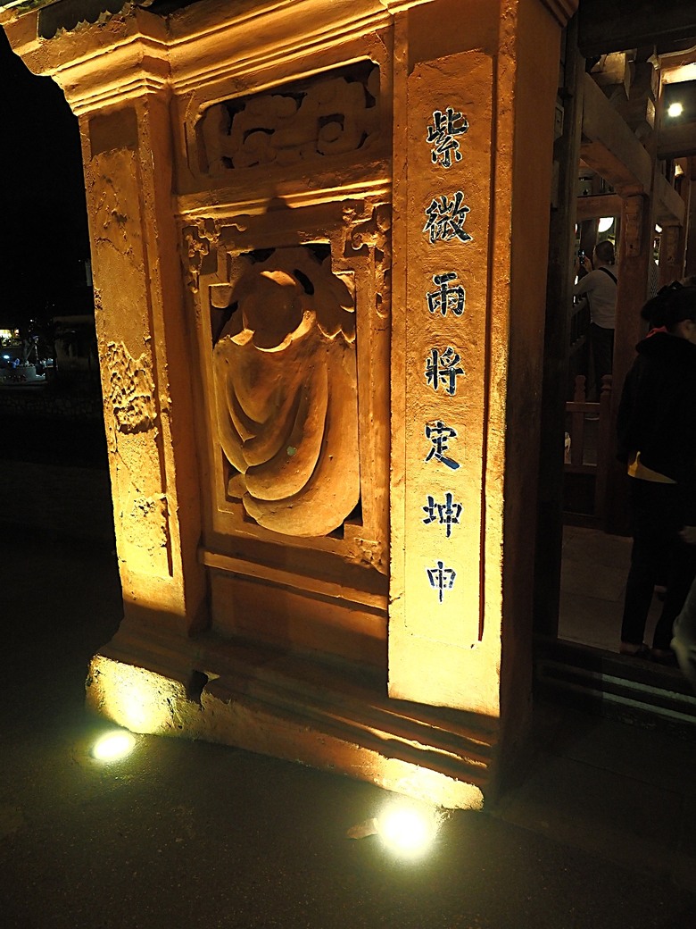 會安古鎮 (來遠橋、Faifo Coffee、華人會館群)、會安夜市、在地美食HOME Hoi An 餐廳、秋盆河乘船放水燈 — 2025年越南峴港、會安、美山、順化、巴拿山 — 聯合國世界文化遺產及遊樂園之六日悠遊 第一回