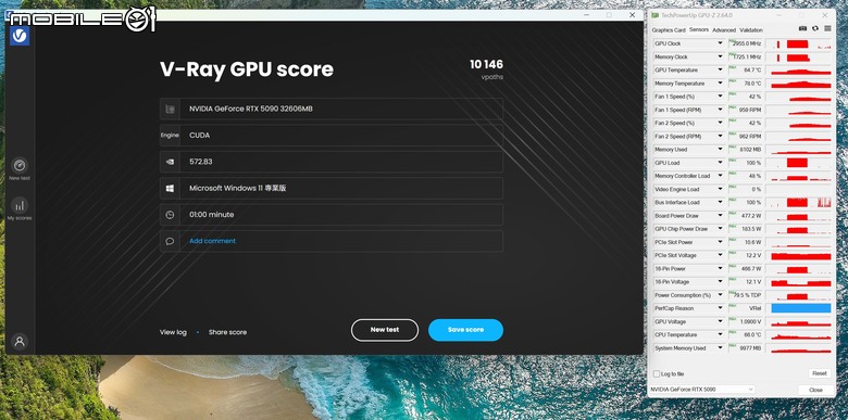 ROG ASTRAL RTX 5090 32GB GDDR7 OC 超頻版顯示卡開箱實測 空冷顯示卡王者降臨