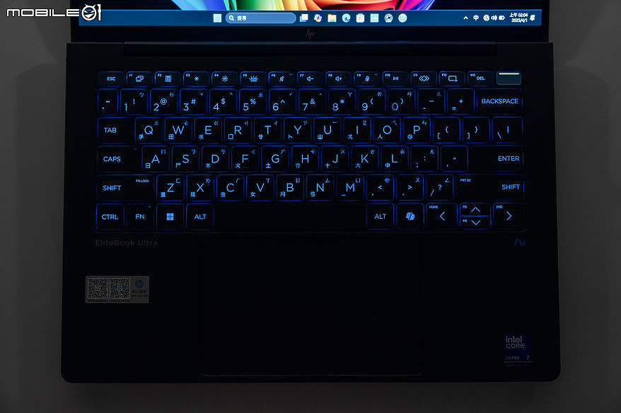 HP EliteBook Ultra G1i 測試報告｜強調 AI 算力的次世代旗艦商務