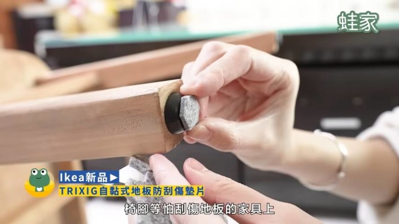 2025逛IKEA必買清單!客廳、冰箱、3C收納全搞定