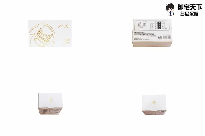 開箱｜BGVP 玲瓏金屬黃銅矽膠套 - 入耳式音質再升級，重新詮釋每個聲音細節