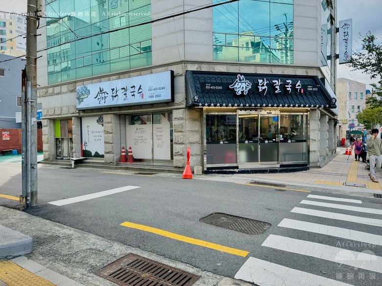 2024 小糰的釜山連載 EP5｜今天遇到好多可愛貓貓／超推薦松島纜車／爆炸多人的白淺灘文化村／好吃到令人想念的雞白湯麵（最後一集）