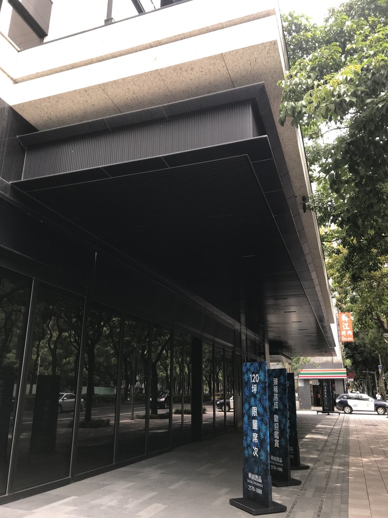 『紀錄2024年起』天龍國蛋黃中的蛋黃周邊房地產/建築/建設/商圈發展