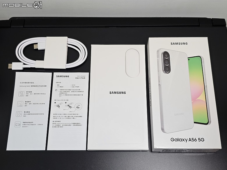【體驗心得】Samsung A56｜中階常勝軍的 AI 新體驗
