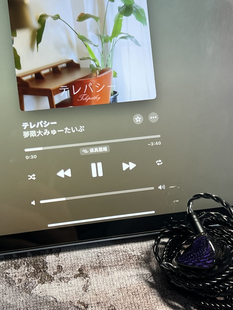【心得】Celest CD-2小尾巴 評測