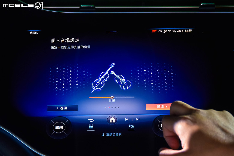 來去Mercedes-Benz Energizing Hub施作科技健檢｜久違的飛輪及五大科技深入體驗！