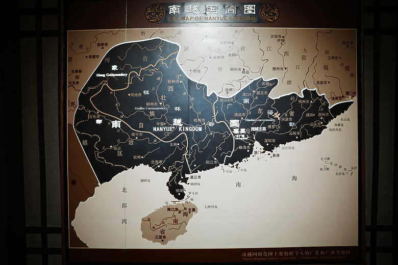 2025 探訪美食之都 4天3夜『廣州行』下