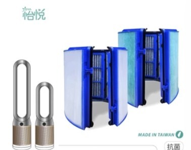 空氣清淨機副廠濾網怎麼選？