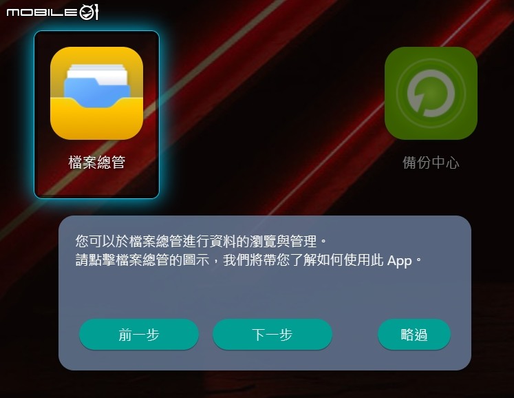 突飛猛進的效能提升。Asustor 華芸 FLASHSTOR 6 GEN2 - FS6806X 6Bay M.2 SSD NAS (全快閃網路儲存伺服器) 開箱測試