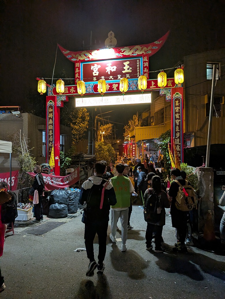 點我看大圖 2025 繞境大白 大甲媽繞境 一起追女神 熱血熬夜12小時