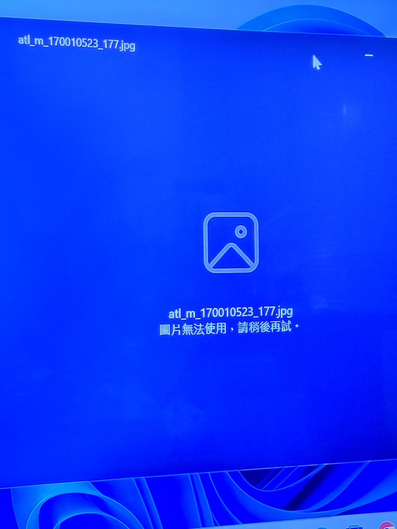 新購電腦無法後製編輯圖片的問題［已解決］