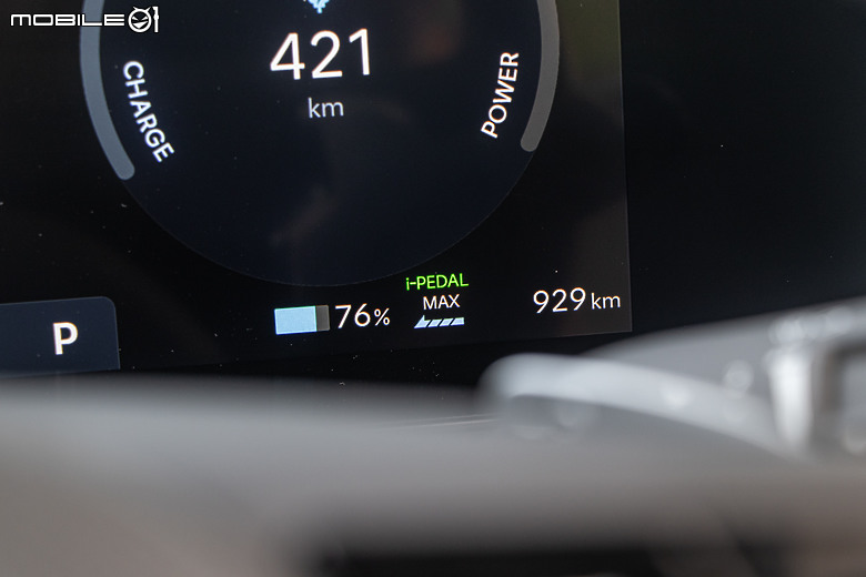 Hyundai Ioniq 5 小改款試駕｜外型出眾無疑，內在、續航更進化！