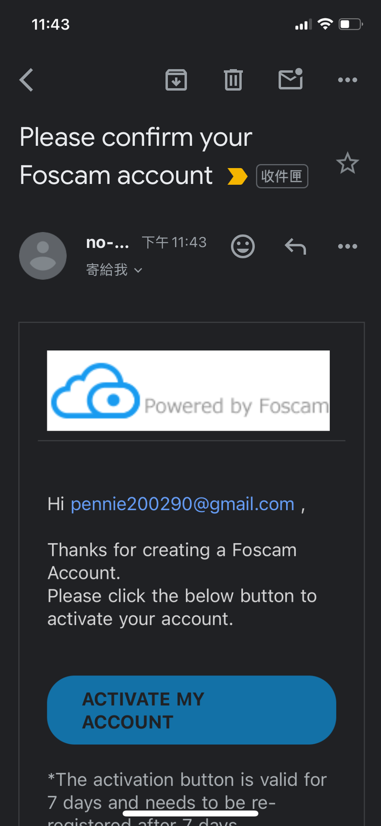 『開箱』Foscam X5 監控攝影機