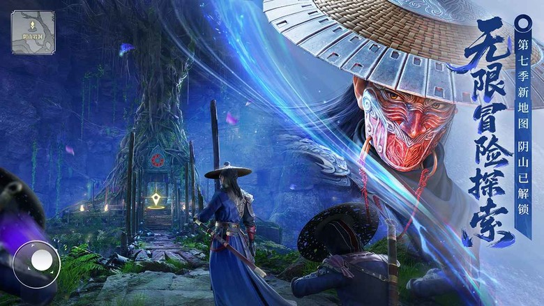 《不良人:破局》 5月21日 正式上線 不良人第七季全新手遊 高顏值卡牌還原之作 | 千抽狂歡 豪禮不停 八日登錄 免費升星 | 輕鬆躺贏! 天下奇遇大有可玩 天下為棋!以策取勝永不過時