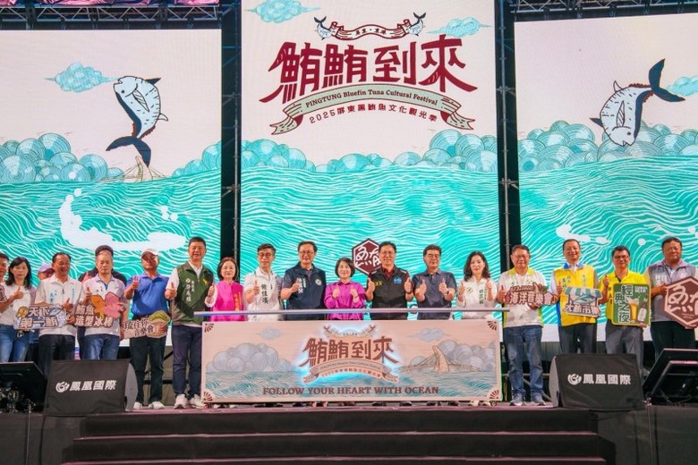 黑鮪魚季開嗨啦!屏東觀光季再創高潮 破百萬天價黑鮪魚出爐