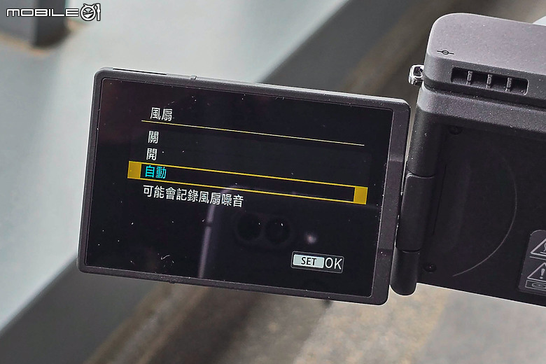 Canon PowerShot V1 評測報告｜16mm 超廣角上陣、創作者的全能神器！