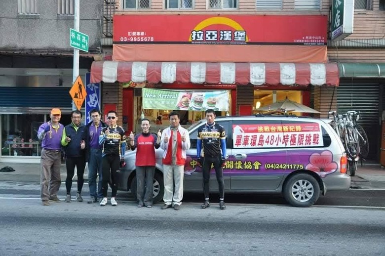 點我看大圖 兩天環島創始人紀錄台灣