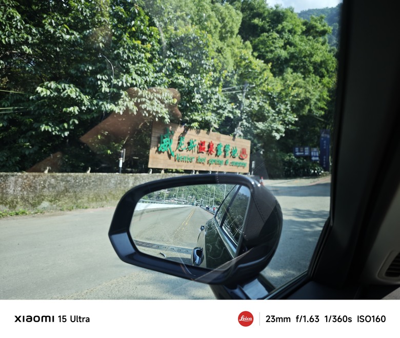 我們家的兩天一夜新竹行 - 內灣老街逛吃買 / 威尼斯溫泉露營車 / 內灣國小螢火蟲 / 內灣吊橋看桐花 / 新竹關西鎮農會新農民市場
