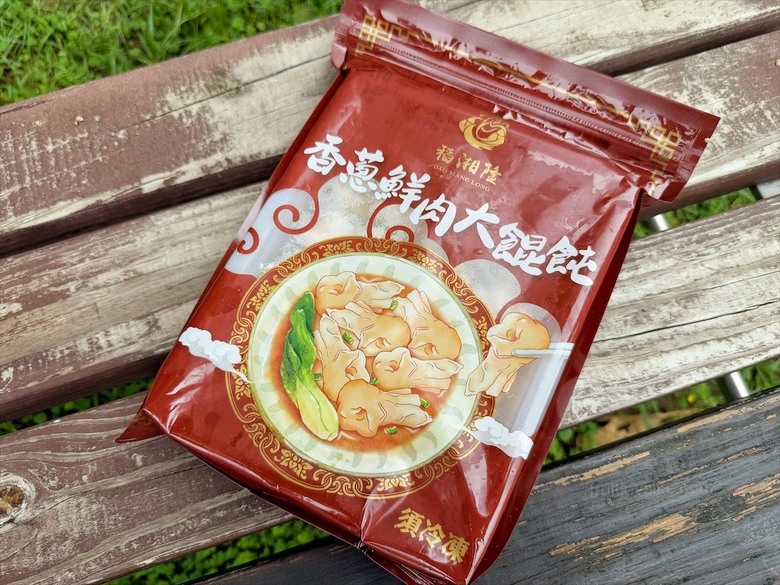 滿滿粽葉香的肉粽,每顆粽子獨立真空包裝設計,想吃多少拆多少,美味不變質