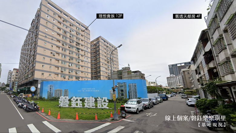 【南屯區-五期 磐鈺樂樂璵里】有圖～