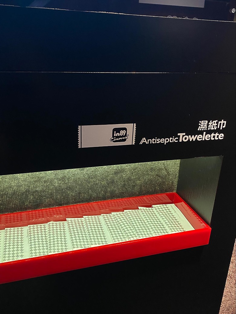 西門町in89影城＋飽滿廚房，電影控吃貨的完美行程攻略