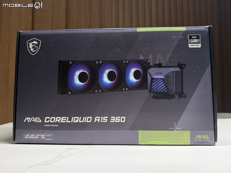 訂製16cm風扇效能型機殼 微星MPG Velox 300R Airflow PZ