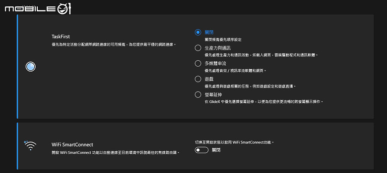 點我看大圖 ASUS Zenbook 14 UM3406KA 體驗|以出色續航挑戰主流的輕薄 AI 筆電!