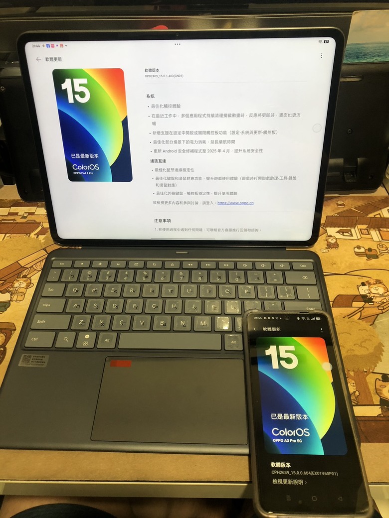 OPPO PAD4 PRO入手