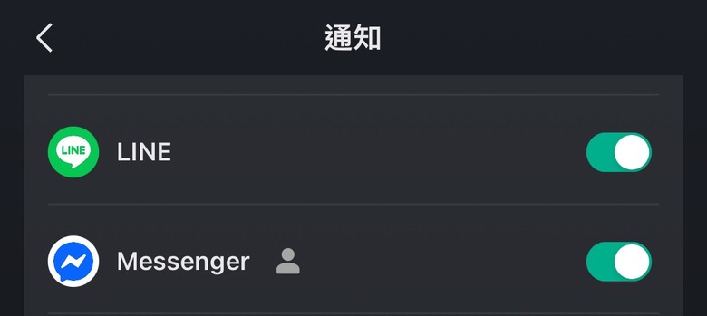 [已自行解決]Amazfit gtr 4 卡路里及通知問題請教！