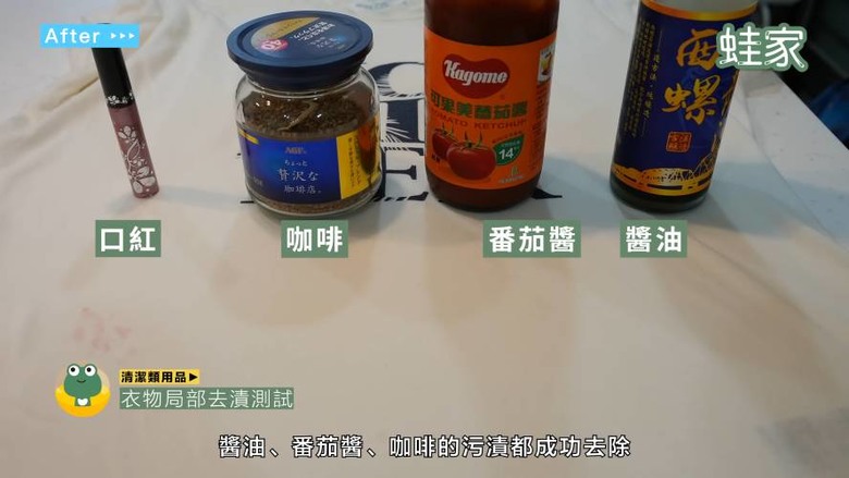 別再只買藥妝!日本必買居家清潔用品,實測效果驚人CP值高
