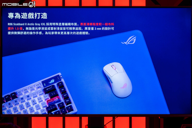 【採訪】ROG 推出新款 Azoth X 鍵盤/Keris II Origin 滑鼠等白色系電競周邊 TUF 初音聯名周邊也實際亮相