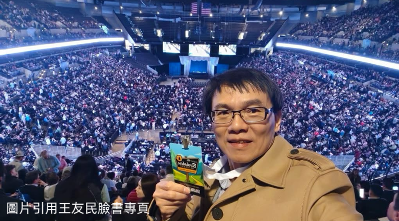 關稅風暴下進軍華爾街舞台,台灣企業掀起赴美掛牌新浪潮,借力全球資本