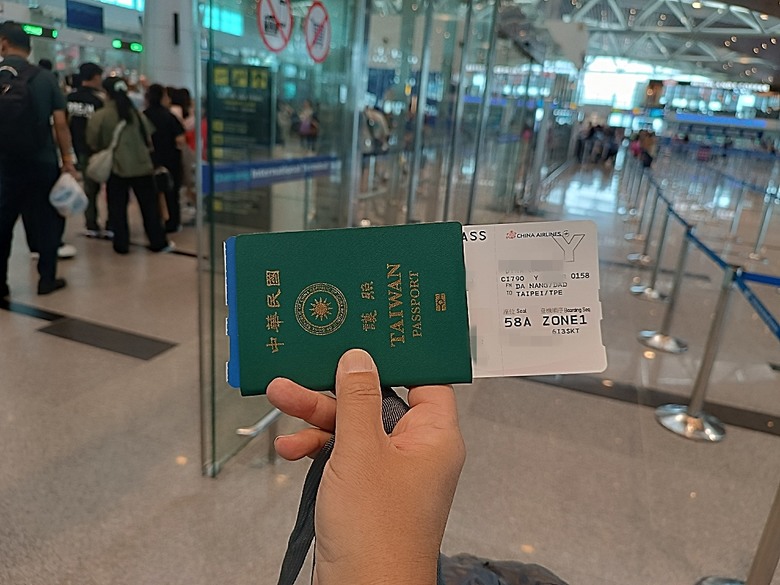 中越峴港自助旅行之景點簡述與交通攻略 — 華航CI787+CI790班機、峴港機場入出境、當地包車接送與Grab — 2025年越南峴港、會安、美山、順化、巴拿山太陽世界六日歷史文化及遊樂園之旅 — 「楔子」