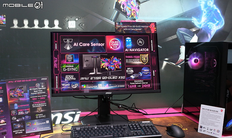點我看大圖 windwithme COMPUTEX 2025 AI NEXT新品分享(文長圖多影片多)
