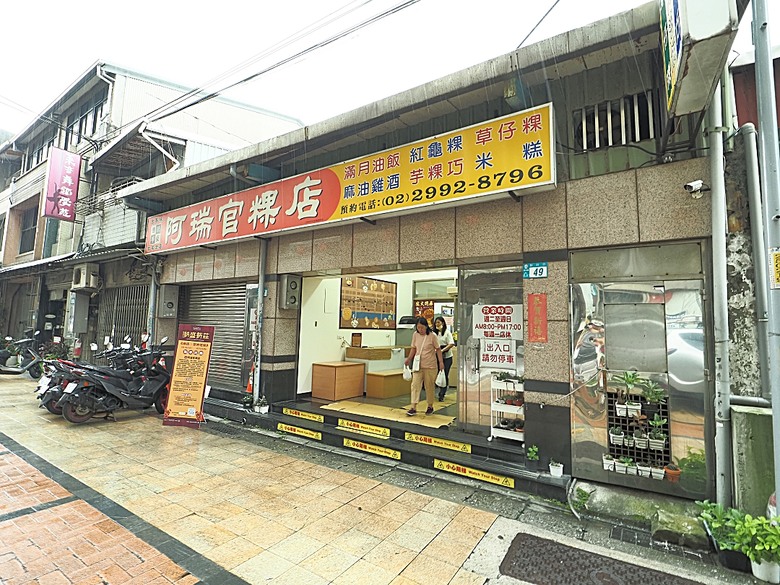 帶領探訪新莊故事 之 2025潮盛新莊活動 —《廟街:眾神連線》集章散策 與 《祭典中的ㄈㄨˊ碼》特展