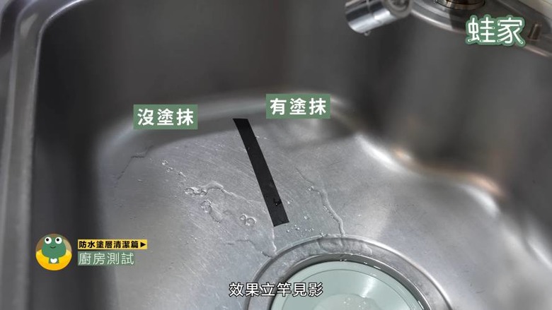 別再只買藥妝!日本必買居家清潔用品,實測效果驚人CP值高