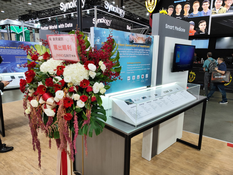 點我看大圖 Computex 2025之我的所見所聞(存儲篇)