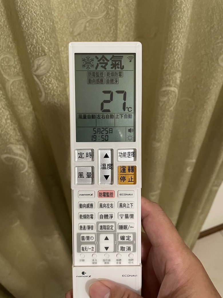 【Panasonic 省電我超強】省電省錢超有感，炎夏寒冬我不怕