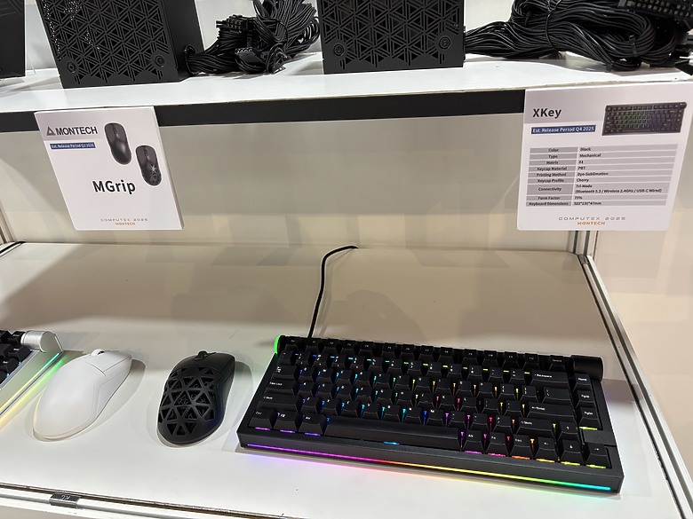 點我看大圖 杜甫遊記:Computex 2025(下)MONTECH/LianLi/darkFlash/Cougar/DeepCool/iRocks/TT/VK