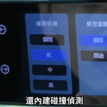 2025車記錄器推薦！快譯通S95A前4K後2K高畫質電子後視鏡，星光夜視2代＋WiFi＋GPS＋FMP4！