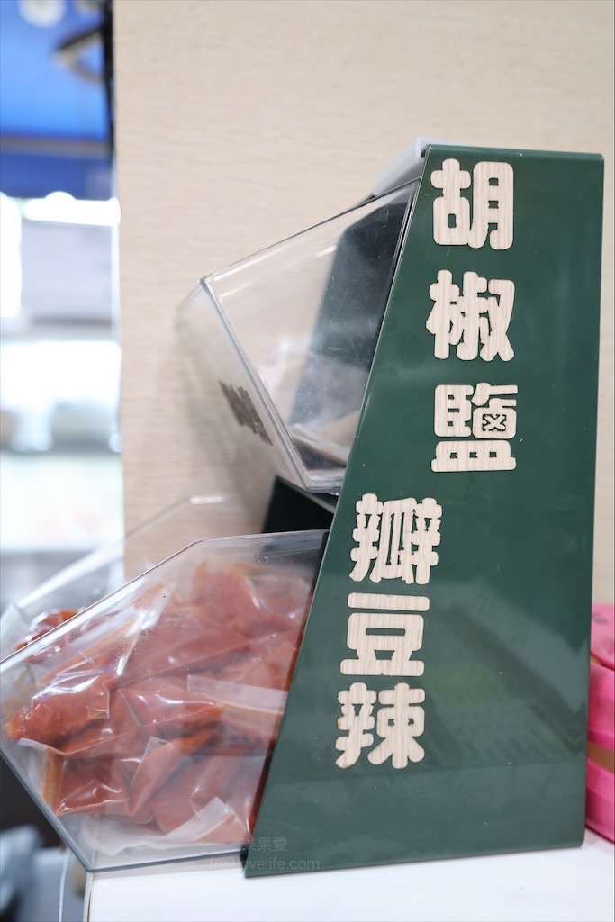 受天宮附近美食餐廳,不能錯過的九尾草雞湯和古早味手路菜