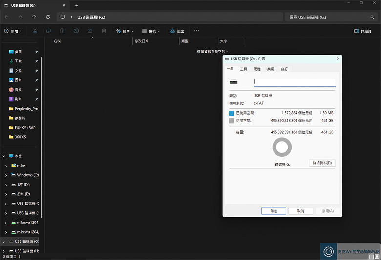 Kingston Canvas Go! Plus SDXC SDG4 512GB 開箱｜滿足我的長時間拍攝需求