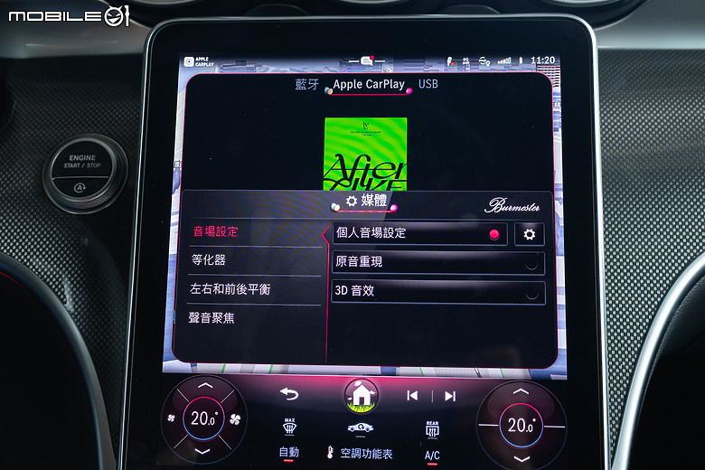 Mercedes-Benz C 200 新年式試駕｜人生進階首選，新年式還有柏林之音加持！