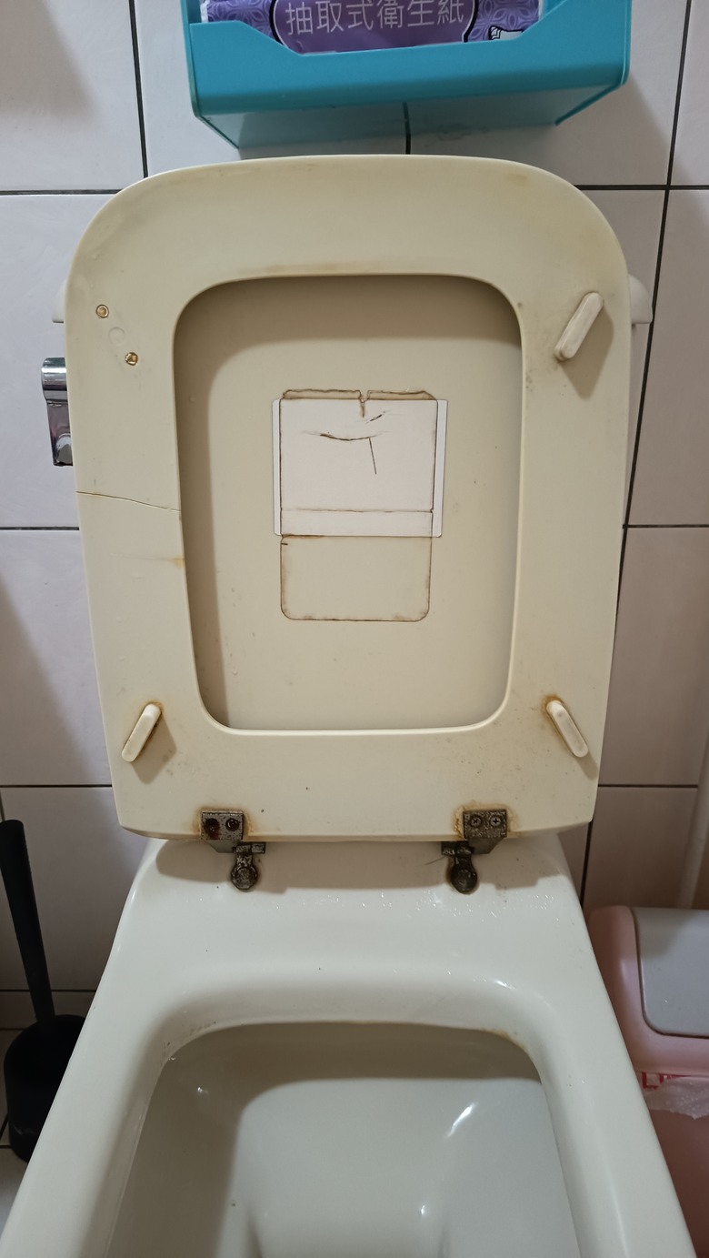 請問這種馬桶蓋要去哪買？
