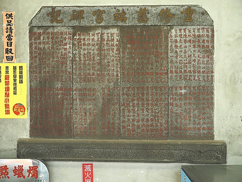 帶領探訪新莊故事 之 2025潮盛新莊活動 —《廟街:眾神連線》集章散策 與 《祭典中的ㄈㄨˊ碼》特展